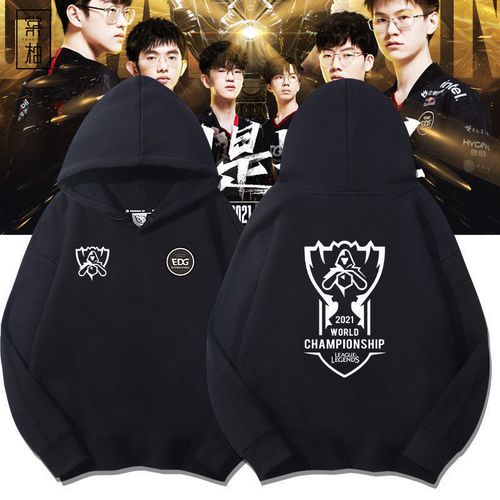 LPL 明天的首发阵容：Inb将面对Yuanshen！ Leave 将在SOLO比赛中面对 JiaQi