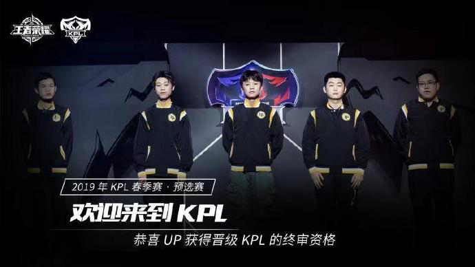 Paper Rex 对阵 Sentinels , Fnatic 将与 Bilibili Gaming 在 Champions 2025 小组赛中相遇