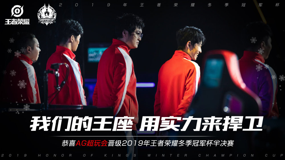 JD Gaming vs TT赛前数据前瞻：TT之前从未在LPL常规赛之中战胜过JDG