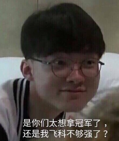 G2在PGL布加勒斯特2025中以不败战绩晋级季后赛，而 pain 被淘汰出局。