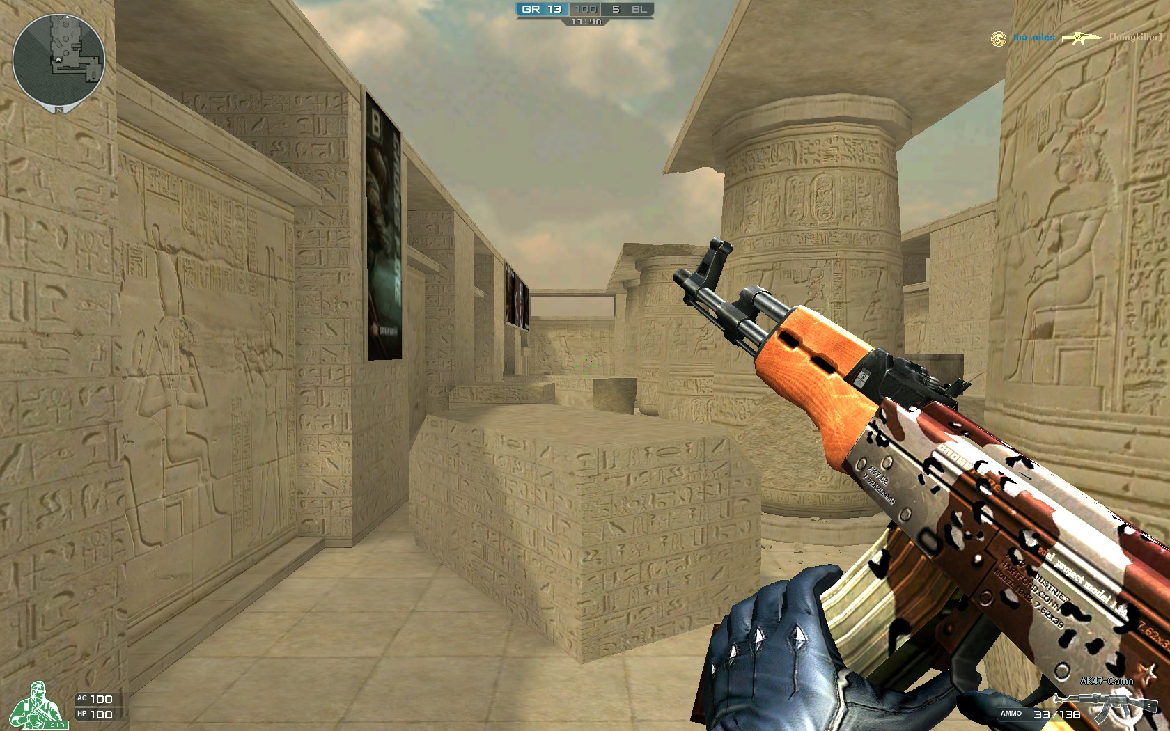 Virtus.pro 晋级到第3阶段，BetBoom 和 OG 从 Blast.tv Austin Major 2025 中被淘汰