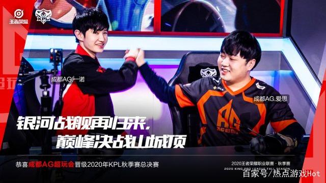 数据里程碑：H4cker达成LPL 200胜场成就